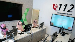 Resmi Sidoarjo Punya Layanan Respon Cepat Call Center 112