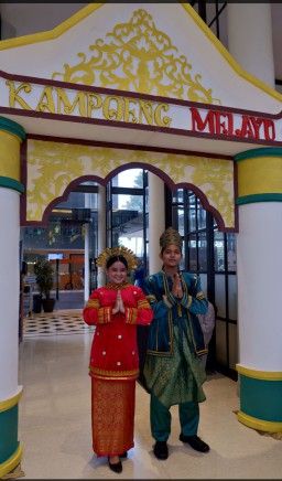 DI BULAN RAMADHAN KULINER KAMPOENG MELAYU HADIR DI PREMIER PLACE HOTEL