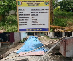 Pemerintah Pekon Bumiratu Bangun Jalan Rabat Beton ADD Tahap II Tahun 2024