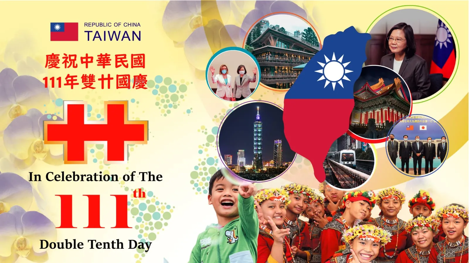 Taipei Economic and Trade Office in Surabaya Merayakan Ulang Tahun Membuat Suvenir Topi Olahraga