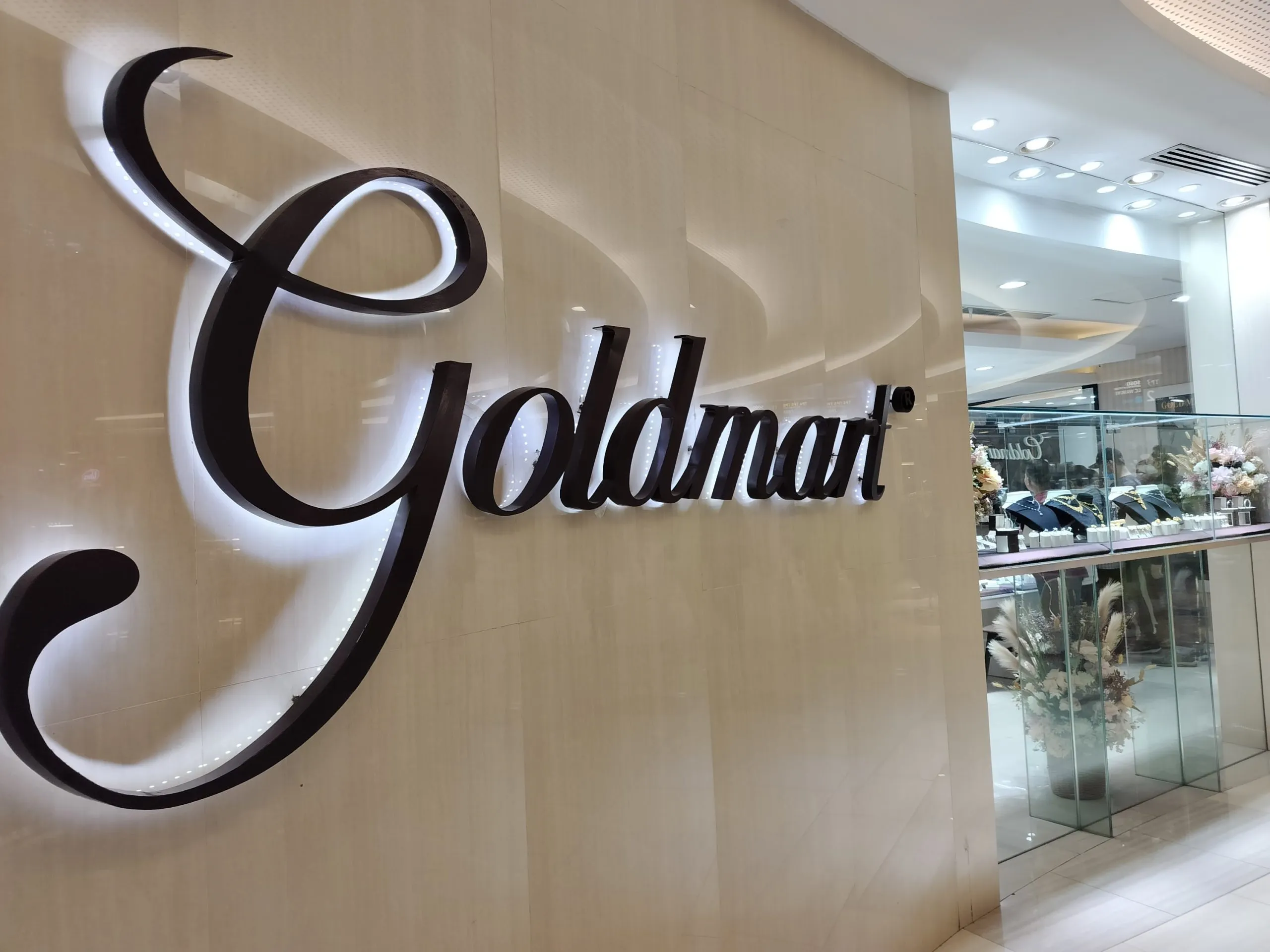 GOLDMART 32 YEARS ANNIVERSARY Dengan Tema THE GOLD IN ME dan Ada Promo Menarik Sekaligus VIP SHOPPING EXPERIENCE