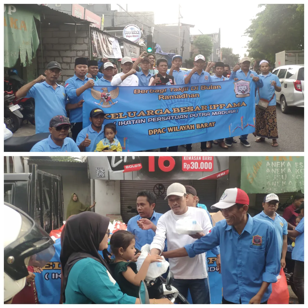 Indahnya Berbagi Di Bulan Ramadhan,Bersama DPAC Ormas IPPAMA Kecamatan Sukomanunggal Surabaya Barat