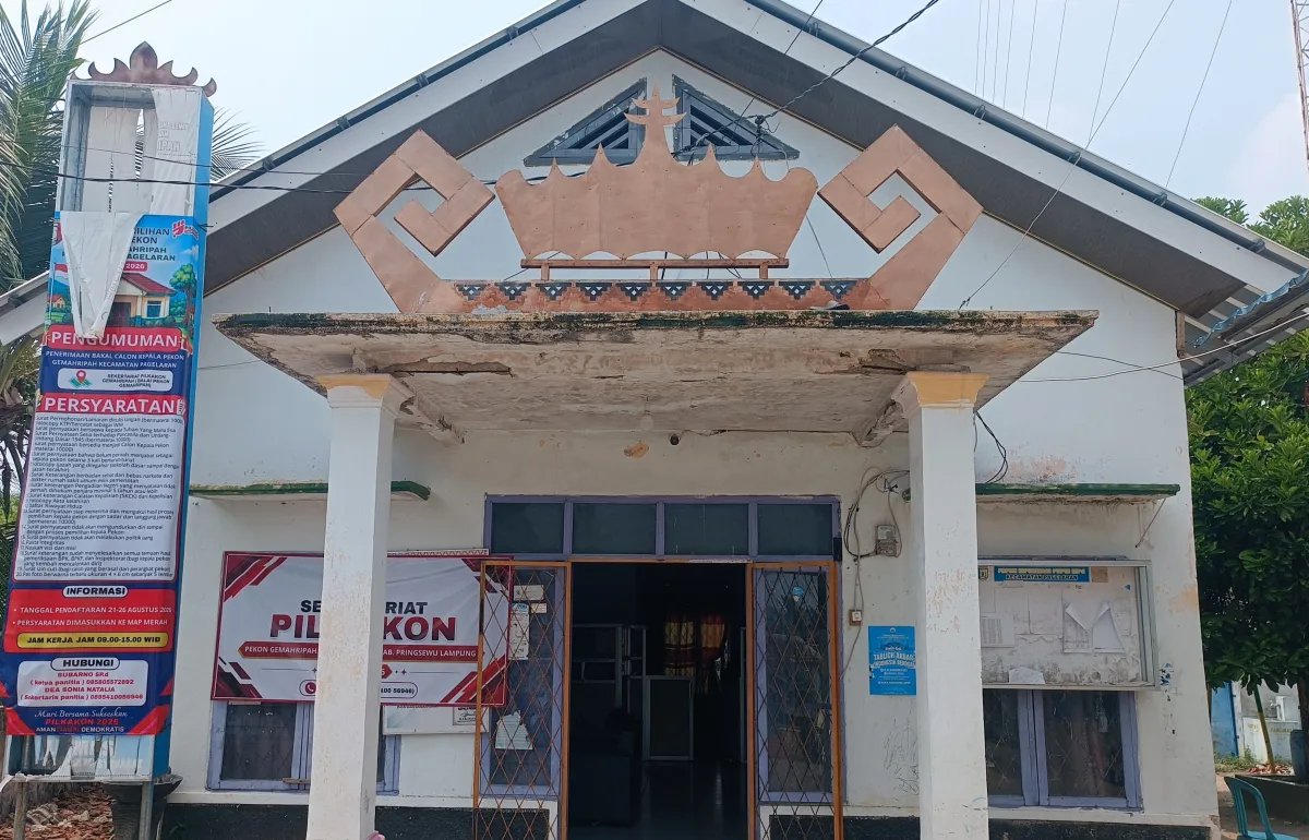 Pelayanan di Kantor Pekon Gemaripah Dipertanyakan, Aparatur Diduga Tidak di Tempat Saat Jam Kerja
